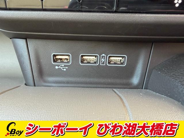 N-WGN Lホンダセンシング ワンオーナー 純正ディスプレイA バックカメラ Bluetooth ホンダセンシング レーダークルーズ シートヒーター ビルトインETC スマートキー 禁煙車(22枚目)