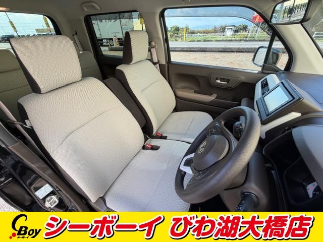 N-WGN Lホンダセンシング ワンオーナー 純正ディスプレイA バックカメラ Bluetooth ホンダセンシング レーダークルーズ シートヒーター ビルトインETC スマートキー 禁煙車(24枚目)