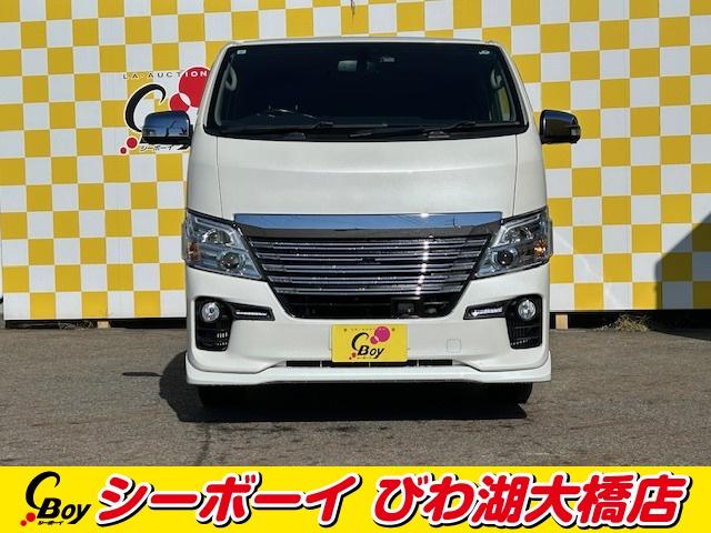 NV350キャラバンバン ロングライダープレミアムGXターボプロスタイルパック ワンオーナー ディーゼル ベッドキット 全方位カメラ 寒冷地仕様 クロスエイト17インチAW 純正7インチナビ フルセグ ETC ホワイトレター ブラックカプロンシート LEDヘッド(3枚目)