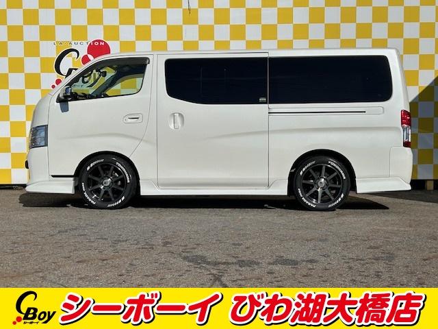 NV350キャラバンバン ロングライダープレミアムGXターボプロスタイルパック ワンオーナー ディーゼル ベッドキット 全方位カメラ 寒冷地仕様 クロスエイト17インチAW 純正7インチナビ フルセグ ETC ホワイトレター ブラックカプロンシート LEDヘッド(4枚目)