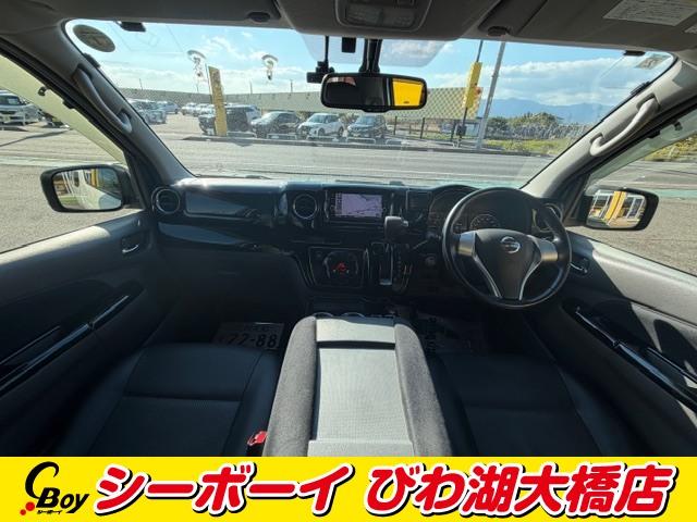 NV350キャラバンバン ロングライダープレミアムGXターボプロスタイルパック ワンオーナー ディーゼル ベッドキット 全方位カメラ 寒冷地仕様 クロスエイト17インチAW 純正7インチナビ フルセグ ETC ホワイトレター ブラックカプロンシート LEDヘッド(6枚目)