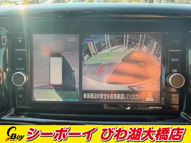 NV350キャラバンバン ロングライダープレミアムGXターボプロスタイルパック ワンオーナー ディーゼル ベッドキット 全方位カメラ 寒冷地仕様 クロスエイト17インチAW 純正7インチナビ フルセグ ETC ホワイトレター ブラックカプロンシート LEDヘッド(11枚目)