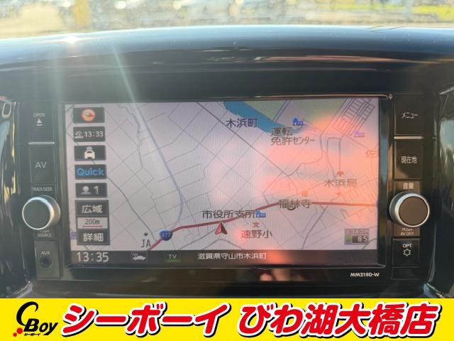 NV350キャラバンバン ロングライダープレミアムGXターボプロスタイルパック ワンオーナー ディーゼル ベッドキット 全方位カメラ 寒冷地仕様 クロスエイト17インチAW 純正7インチナビ フルセグ ETC ホワイトレター ブラックカプロンシート LEDヘッド(13枚目)