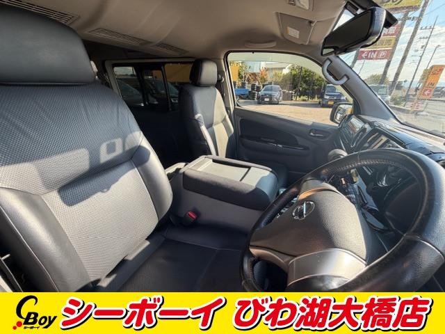 NV350キャラバンバン ロングライダープレミアムGXターボプロスタイルパック ワンオーナー ディーゼル ベッドキット 全方位カメラ 寒冷地仕様 クロスエイト17インチAW 純正7インチナビ フルセグ ETC ホワイトレター ブラックカプロンシート LEDヘッド(15枚目)