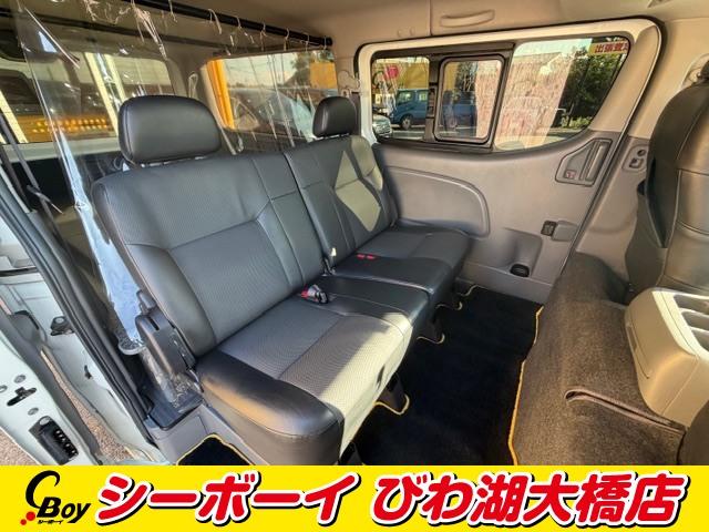 NV350キャラバンバン ロングライダープレミアムGXターボプロスタイルパック ワンオーナー ディーゼル ベッドキット 全方位カメラ 寒冷地仕様 クロスエイト17インチAW 純正7インチナビ フルセグ ETC ホワイトレター ブラックカプロンシート LEDヘッド(17枚目)