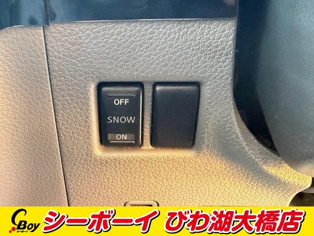 NV350キャラバンバン ロングライダープレミアムGXターボプロスタイルパック ワンオーナー ディーゼル ベッドキット 全方位カメラ 寒冷地仕様 クロスエイト17インチAW 純正7インチナビ フルセグ ETC ホワイトレター ブラックカプロンシート LEDヘッド(18枚目)