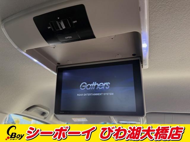 ステップワゴンスパーダ スパーダクールスピリット　アドバンスパッケージβ　純正１０インチナビ　純正１１インチフリップダウン　ホンダセンシング　レーダークルーズ　両側パワスラ　ハーフレザーシート　シートヒーター　ビルトインＥＴＣ　禁煙（7枚目）