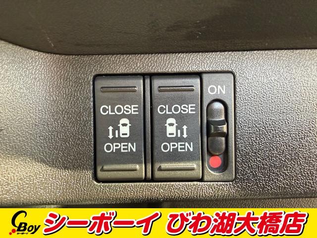 ステップワゴンスパーダ スパーダクールスピリット　アドバンスパッケージβ　純正１０インチナビ　純正１１インチフリップダウン　ホンダセンシング　レーダークルーズ　両側パワスラ　ハーフレザーシート　シートヒーター　ビルトインＥＴＣ　禁煙（11枚目）