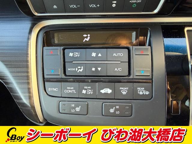 ステップワゴンスパーダ スパーダクールスピリット　アドバンスパッケージβ　純正１０インチナビ　純正１１インチフリップダウン　ホンダセンシング　レーダークルーズ　両側パワスラ　ハーフレザーシート　シートヒーター　ビルトインＥＴＣ　禁煙（16枚目）