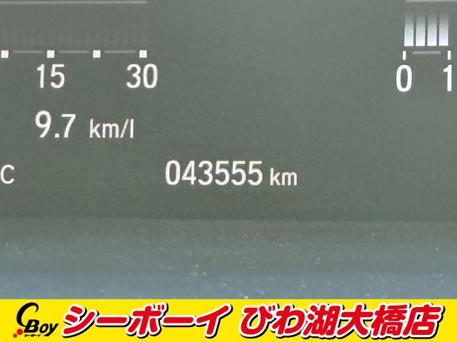 ステップワゴンスパーダ スパーダクールスピリット　アドバンスパッケージβ　純正１０インチナビ　純正１１インチフリップダウン　ホンダセンシング　レーダークルーズ　両側パワスラ　ハーフレザーシート　シートヒーター　ビルトインＥＴＣ　禁煙（17枚目）