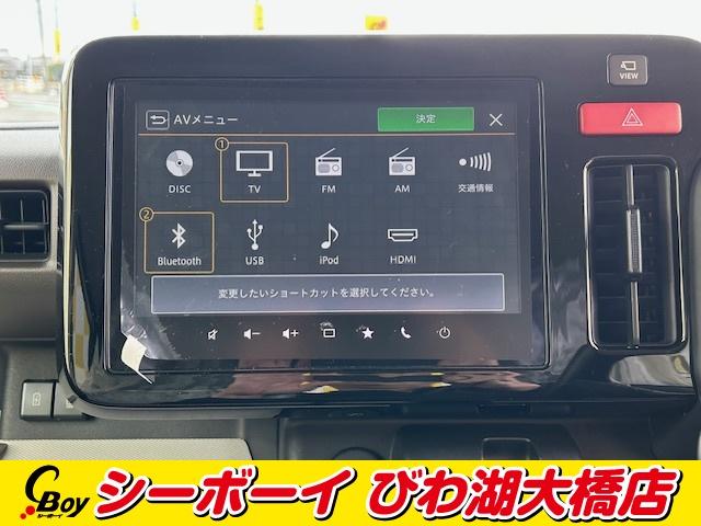 スペーシア ハイブリッドＸ　ワンオーナー　純正９インチＤＡ　全方位カメラ　レーダーブレーキ　両側パワスラ　フルセグ　ＵＳＢ　レーダークルーズ　ＬＥＤヘッド（7枚目）