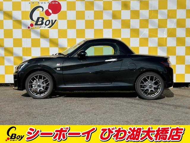 コペン ＧＲ　スポーツ　ＧＲ　スポーツ（２名）プレミアムサウンド　アルパインツイーター　ＧＲレカロシート　ＢＢＳ１６インチＡＷ　純正ナビ　フルセグ　バックカメラ　寒冷地仕様　シートヒーター　ドラレコ　ＥＴＣ（4枚目）