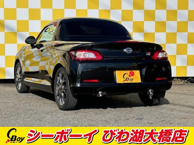 コペン ＧＲ　スポーツ　ＧＲ　スポーツ（２名）プレミアムサウンド　アルパインツイーター　ＧＲレカロシート　ＢＢＳ１６インチＡＷ　純正ナビ　フルセグ　バックカメラ　寒冷地仕様　シートヒーター　ドラレコ　ＥＴＣ（5枚目）