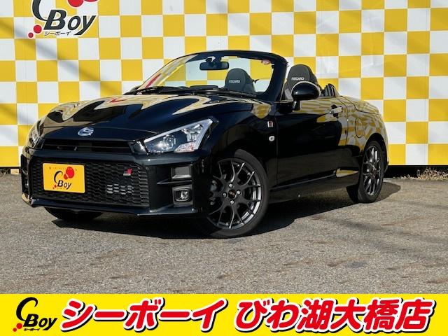 コペン ＧＲ　スポーツ　ＧＲ　スポーツ（２名）プレミアムサウンド　アルパインツイーター　ＧＲレカロシート　ＢＢＳ１６インチＡＷ　純正ナビ　フルセグ　バックカメラ　寒冷地仕様　シートヒーター　ドラレコ　ＥＴＣ（19枚目）