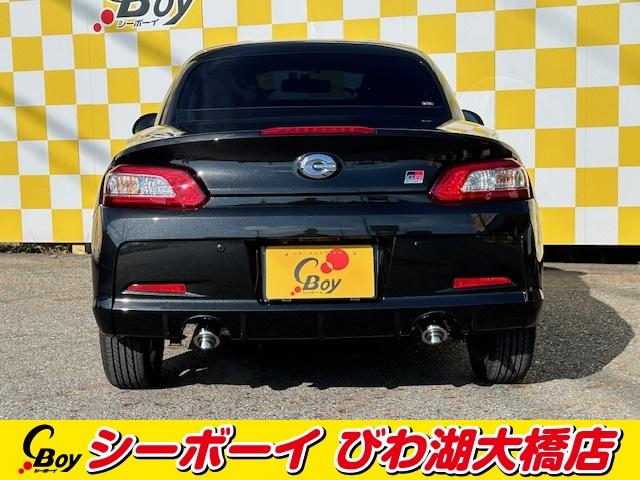 コペン ＧＲ　スポーツ　ＧＲ　スポーツ（２名）プレミアムサウンド　アルパインツイーター　ＧＲレカロシート　ＢＢＳ１６インチＡＷ　純正ナビ　フルセグ　バックカメラ　寒冷地仕様　シートヒーター　ドラレコ　ＥＴＣ（20枚目）