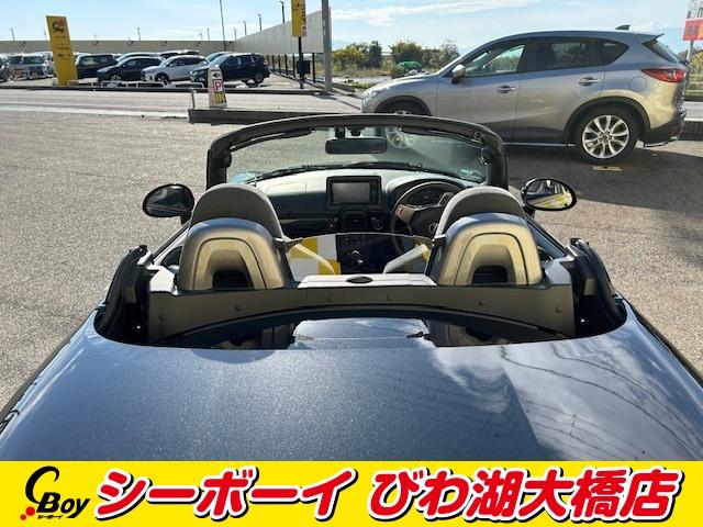 コペン ＧＲ　スポーツ　ＧＲ　スポーツ（２名）プレミアムサウンド　アルパインツイーター　ＧＲレカロシート　ＢＢＳ１６インチＡＷ　純正ナビ　フルセグ　バックカメラ　寒冷地仕様　シートヒーター　ドラレコ　ＥＴＣ（22枚目）