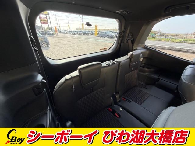 ノア ハイブリッドS-Z ワンオーナー 禁煙車 純正10.5ディスプレイオーディオ 全方位カメラ トヨタチームメイト BSM 両側パワスラ セーフティセンス レーダークルーズ ブラックハーフレザーシート ビルトインETC2.0(14枚目)