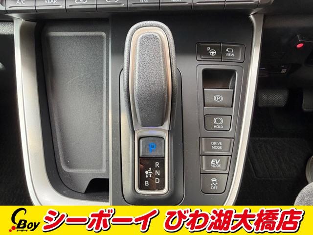 ノア ハイブリッドS-Z ワンオーナー 禁煙車 純正10.5ディスプレイオーディオ 全方位カメラ トヨタチームメイト BSM 両側パワスラ セーフティセンス レーダークルーズ ブラックハーフレザーシート ビルトインETC2.0(20枚目)