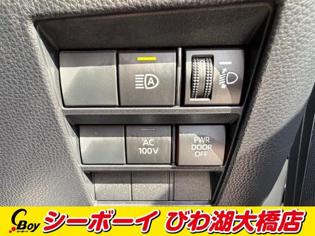 ノア ハイブリッドS-Z ワンオーナー 禁煙車 純正10.5ディスプレイオーディオ 全方位カメラ トヨタチームメイト BSM 両側パワスラ セーフティセンス レーダークルーズ ブラックハーフレザーシート ビルトインETC2.0(24枚目)