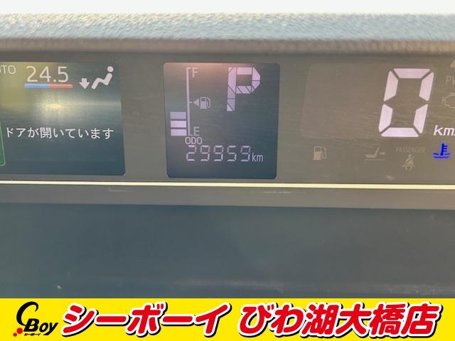 タント カスタムＲＳスタイルセレクション　ワンオーナー　禁煙車　純正９インチナビ　フルセグ　バックカメラ　両側パワスラ　スマアシ　ハーフレザーシート　シートヒーター　Ｂｌｕｅｔｏｏｔｈ　ＥＴＣ　純正ドラレコ　ＨＤＭＩ（13枚目）