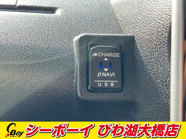 タント カスタムＲＳスタイルセレクション　ワンオーナー　禁煙車　純正９インチナビ　フルセグ　バックカメラ　両側パワスラ　スマアシ　ハーフレザーシート　シートヒーター　Ｂｌｕｅｔｏｏｔｈ　ＥＴＣ　純正ドラレコ　ＨＤＭＩ（19枚目）