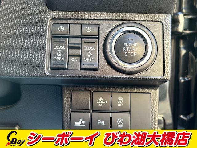 タント カスタムＲＳスタイルセレクション　ワンオーナー　禁煙車　純正９インチナビ　フルセグ　バックカメラ　両側パワスラ　スマアシ　ハーフレザーシート　シートヒーター　Ｂｌｕｅｔｏｏｔｈ　ＥＴＣ　純正ドラレコ　ＨＤＭＩ（22枚目）