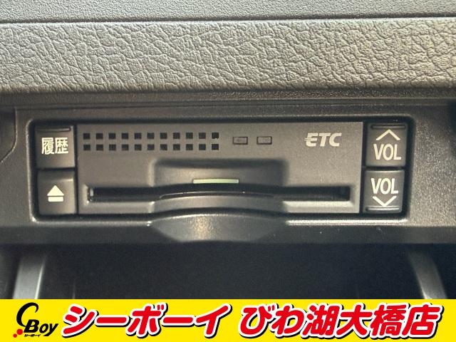 クラウン ２．５アスリート　ナビパッケージ　ワンオーナー　禁煙車　メーカーナビ　クルーズコントロール　フルセグＴＶ　Ｂカメラ　パワーシート　ＥＴＣ（11枚目）