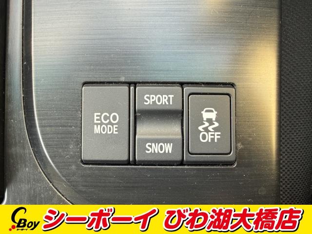 クラウン ２．５アスリート　ナビパッケージ　ワンオーナー　禁煙車　メーカーナビ　クルーズコントロール　フルセグＴＶ　Ｂカメラ　パワーシート　ＥＴＣ（13枚目）