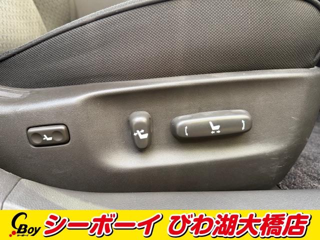 クラウン ２．５アスリート　ナビパッケージ　ワンオーナー　禁煙車　メーカーナビ　クルーズコントロール　フルセグＴＶ　Ｂカメラ　パワーシート　ＥＴＣ（14枚目）