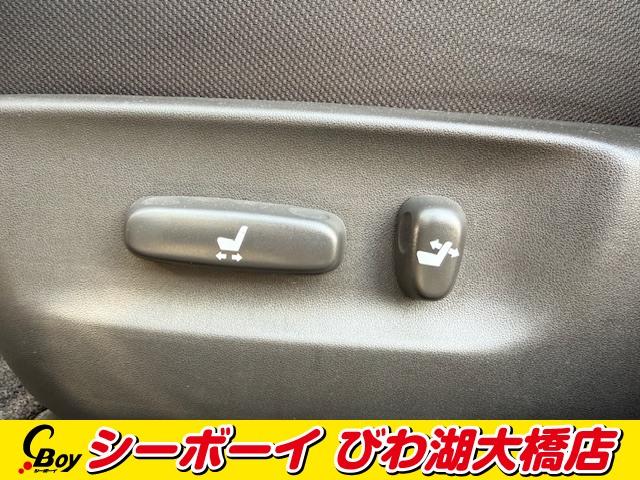 クラウン ２．５アスリート　ナビパッケージ　ワンオーナー　禁煙車　メーカーナビ　クルーズコントロール　フルセグＴＶ　Ｂカメラ　パワーシート　ＥＴＣ（16枚目）