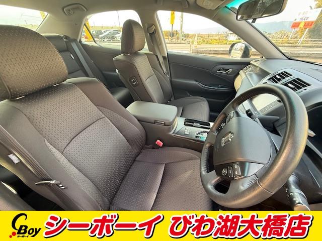 クラウン ２．５アスリート　ナビパッケージ　ワンオーナー　禁煙車　メーカーナビ　クルーズコントロール　フルセグＴＶ　Ｂカメラ　パワーシート　ＥＴＣ（20枚目）