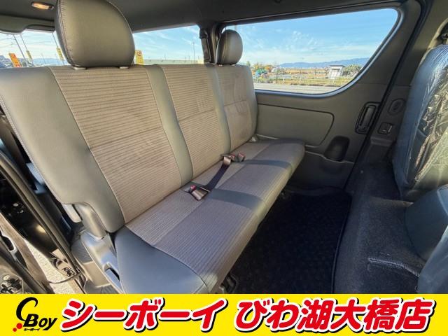 ハイエースバン ロングスーパーＧＬ　ダークプライムＳ　登録済未使用車　パノラミックビュー　モデリスタＦエアロ　セーフティセンス　両側パワスラ　ビルトインＥＴＣ　４ＷＤ　デジタルインナーミラー　ＡＣ１００Ｖ　寒冷地仕様　フロアマット　ハーフレザーシート（22枚目）