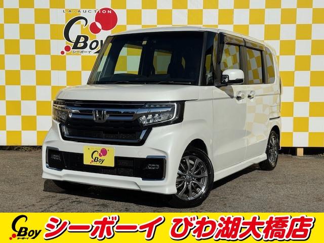 N-BOXカスタム L 禁煙車 ワンオーナー ホンダセンシング フルセグナビ バックカメラ レーダークルーズ 両側パワースライドドア ETC LEDヘッド 純正前後ドラレコ(2枚目)