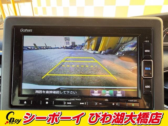 N-BOXカスタム L 禁煙車 ワンオーナー ホンダセンシング フルセグナビ バックカメラ レーダークルーズ 両側パワースライドドア ETC LEDヘッド 純正前後ドラレコ(10枚目)