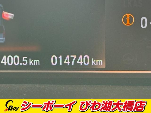 N-BOXカスタム L 禁煙車 ワンオーナー ホンダセンシング フルセグナビ バックカメラ レーダークルーズ 両側パワースライドドア ETC LEDヘッド 純正前後ドラレコ(11枚目)