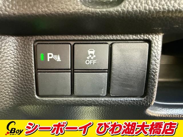 N-BOXカスタム L 禁煙車 ワンオーナー ホンダセンシング フルセグナビ バックカメラ レーダークルーズ 両側パワースライドドア ETC LEDヘッド 純正前後ドラレコ(13枚目)