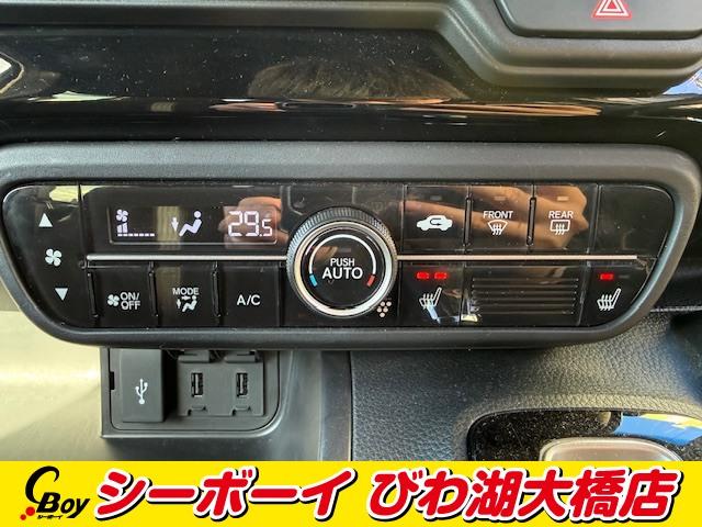 N-BOXカスタム L 禁煙車 ワンオーナー ホンダセンシング フルセグナビ バックカメラ レーダークルーズ 両側パワースライドドア ETC LEDヘッド 純正前後ドラレコ(14枚目)