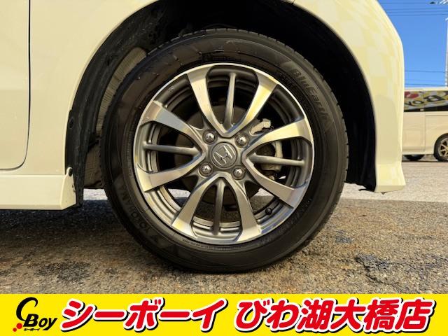 N-BOXカスタム L 禁煙車 ワンオーナー ホンダセンシング フルセグナビ バックカメラ レーダークルーズ 両側パワースライドドア ETC LEDヘッド 純正前後ドラレコ(20枚目)