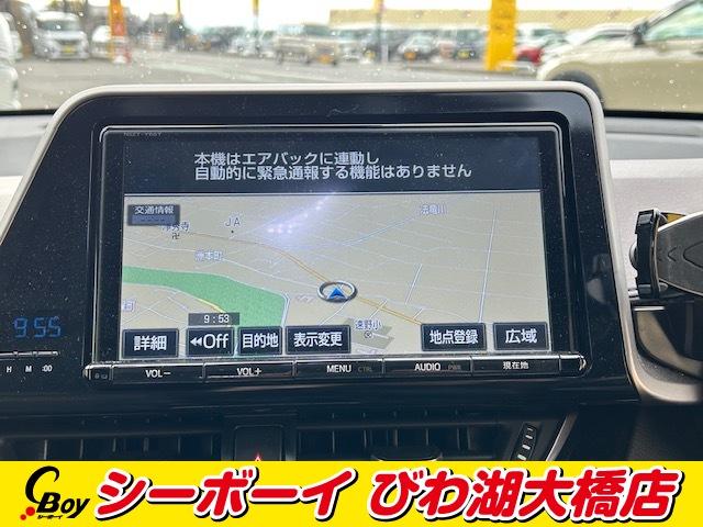 Ｃ－ＨＲ Ｇ　ＬＥＤエディション　社外フルエアロ　純正９インチナビ　フルセグＴＶ　バックカメラ　セーフティセンス　レーダークルーズ　ＢＳＭ　ビルトインＥＴＣ　ＬＥＤヘッド　ＭＡＸＷＩＮデジインミラー　ＡＳＨＩＫＵマフラー　社外フォグ（6枚目）