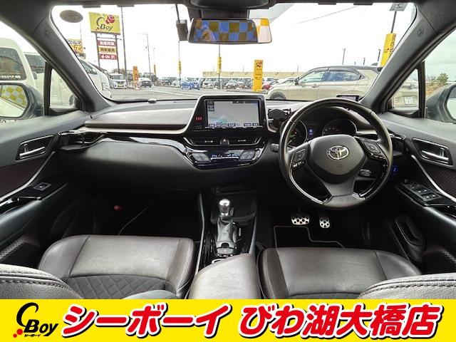 Ｃ－ＨＲ Ｇ　ＬＥＤエディション　社外フルエアロ　純正９インチナビ　フルセグＴＶ　バックカメラ　セーフティセンス　レーダークルーズ　ＢＳＭ　ビルトインＥＴＣ　ＬＥＤヘッド　ＭＡＸＷＩＮデジインミラー　ＡＳＨＩＫＵマフラー　社外フォグ（7枚目）