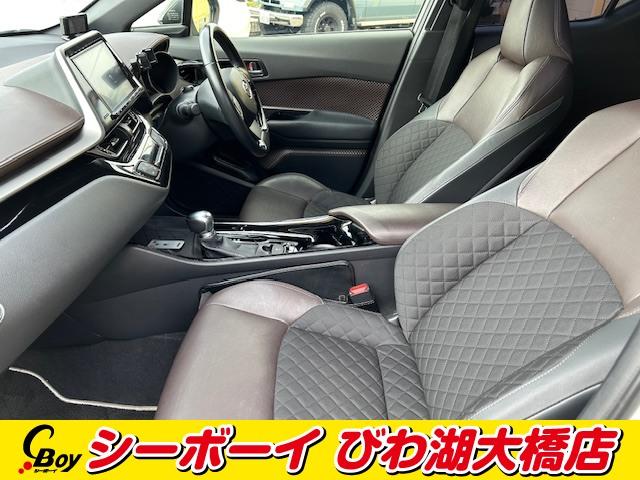 Ｃ－ＨＲ Ｇ　ＬＥＤエディション　社外フルエアロ　純正９インチナビ　フルセグＴＶ　バックカメラ　セーフティセンス　レーダークルーズ　ＢＳＭ　ビルトインＥＴＣ　ＬＥＤヘッド　ＭＡＸＷＩＮデジインミラー　ＡＳＨＩＫＵマフラー　社外フォグ（23枚目）