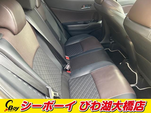 Ｃ－ＨＲ Ｇ　ＬＥＤエディション　社外フルエアロ　純正９インチナビ　フルセグＴＶ　バックカメラ　セーフティセンス　レーダークルーズ　ＢＳＭ　ビルトインＥＴＣ　ＬＥＤヘッド　ＭＡＸＷＩＮデジインミラー　ＡＳＨＩＫＵマフラー　社外フォグ（24枚目）