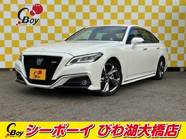 クラウンハイブリッド ＲＳアドバンス　ワンオーナー　メーカーナビ　セーフティセンス　レーダークルーズ　３眼ＬＥＤ　ＨＵＤ　ＢＳＭブラックレザーシート　フルセグＴＶ　ビルトＥＴＣ　ドラレコ　禁煙（2枚目）