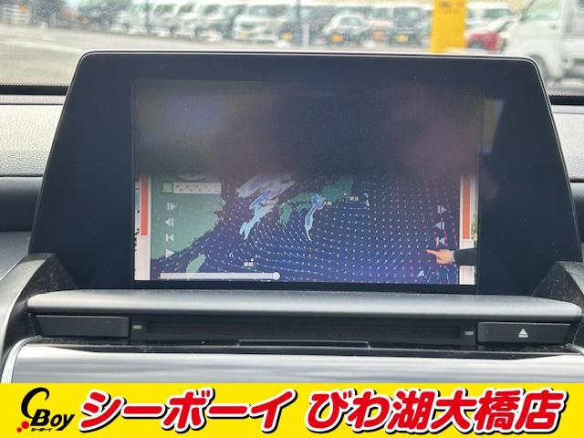 クラウンハイブリッド ＲＳアドバンス　ワンオーナー　メーカーナビ　セーフティセンス　レーダークルーズ　３眼ＬＥＤ　ＨＵＤ　ＢＳＭブラックレザーシート　フルセグＴＶ　ビルトＥＴＣ　ドラレコ　禁煙（6枚目）