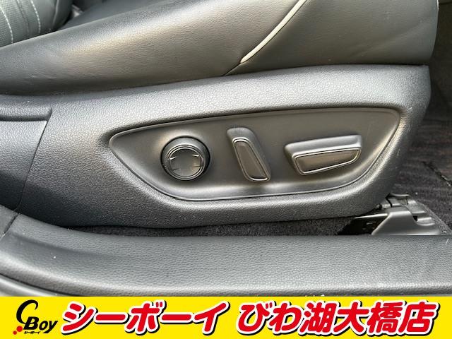 クラウンハイブリッド ＲＳアドバンス　ワンオーナー　メーカーナビ　セーフティセンス　レーダークルーズ　３眼ＬＥＤ　ＨＵＤ　ＢＳＭブラックレザーシート　フルセグＴＶ　ビルトＥＴＣ　ドラレコ　禁煙（14枚目）