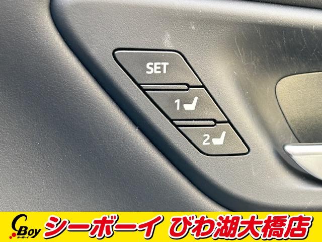 クラウンハイブリッド ＲＳアドバンス　ワンオーナー　メーカーナビ　セーフティセンス　レーダークルーズ　３眼ＬＥＤ　ＨＵＤ　ＢＳＭブラックレザーシート　フルセグＴＶ　ビルトＥＴＣ　ドラレコ　禁煙（16枚目）