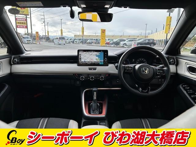 ヴェゼル ｅ：ＨＥＶ　ＰＬａＹ　パノラマルーフ　ハンズフリーパワーバックドア　ワンオーナー　ホンダコネクトディスプレイ　フルセグＴＶ　バックカメラ　ホンダセンシング　レーダークルーズ　ＢＳＭ　ハーフレザーシート　ＥＴＣ（22枚目）