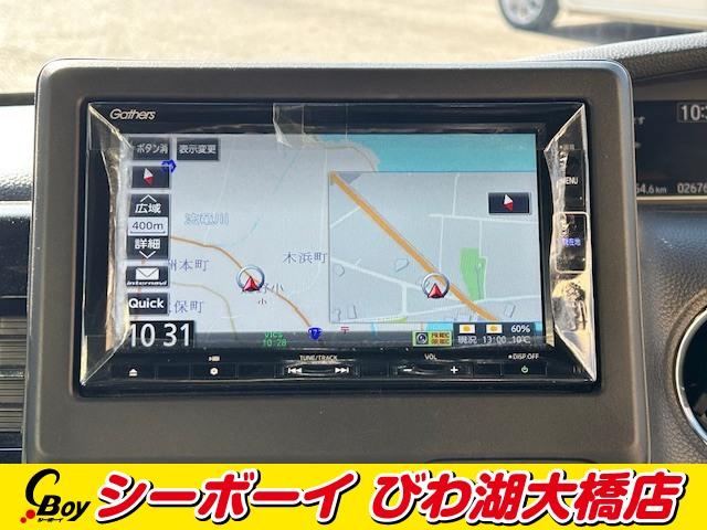 Ｎ－ＢＯＸカスタム Ｌ　禁煙車　ワンオーナー　ホンダセンシング　純正フルセグナビ　バックカメラ　レーダークルーズ　両側パワースライドドア　純正前後ドラレコ　ＬＥＤヘッド　シートヒーター（7枚目）