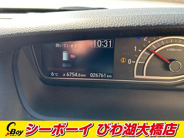 Ｎ－ＢＯＸカスタム Ｌ　禁煙車　ワンオーナー　ホンダセンシング　純正フルセグナビ　バックカメラ　レーダークルーズ　両側パワースライドドア　純正前後ドラレコ　ＬＥＤヘッド　シートヒーター（14枚目）