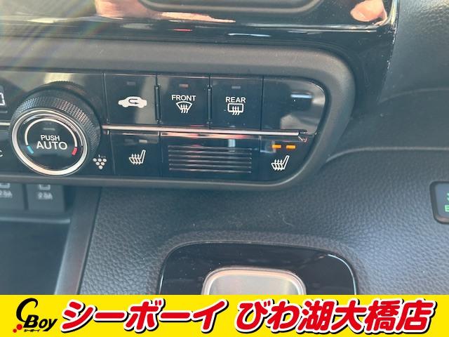 Ｎ－ＢＯＸカスタム Ｌ　禁煙車　ワンオーナー　ホンダセンシング　純正フルセグナビ　バックカメラ　レーダークルーズ　両側パワースライドドア　純正前後ドラレコ　ＬＥＤヘッド　シートヒーター（16枚目）